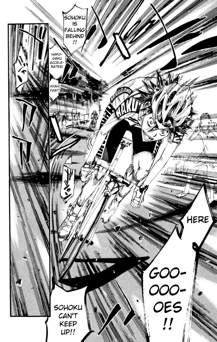 Yowamushi Pedal Chapter 221 7